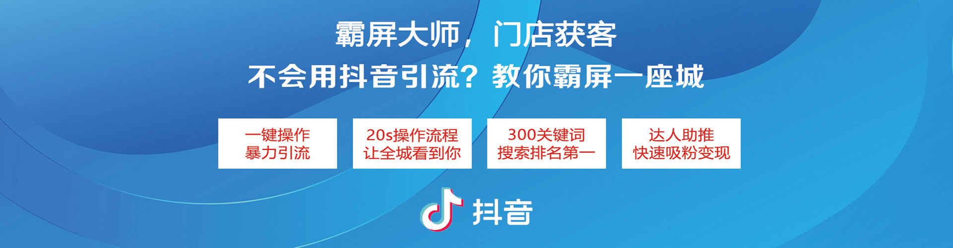 荆州百度竞价广告